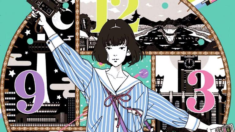 El anime Yojouhan Time Machine Blues se estrenará en septiembre