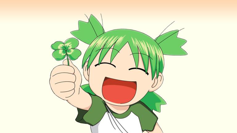 Good Smile Company sería uno de los dueños del popular foro 4chan