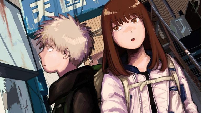 El manga de misterio, Tengoku Daimakyou, podría tener un anime
