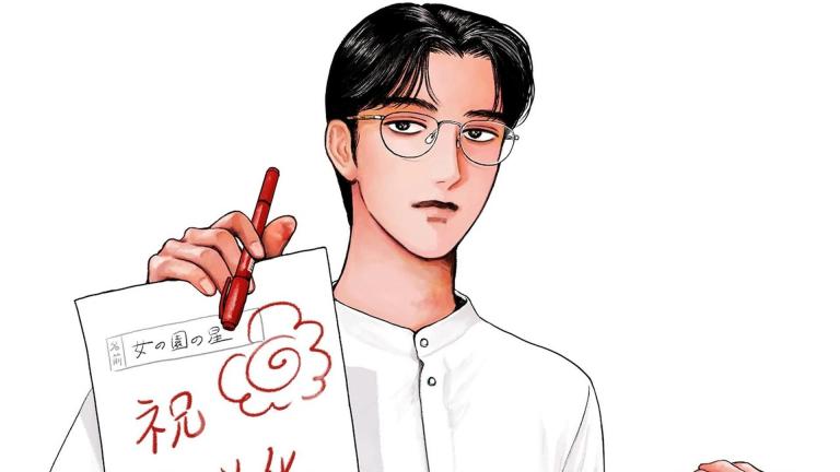 El manga Onna no Sono no Hoshi tendrá un OVA en diciembre