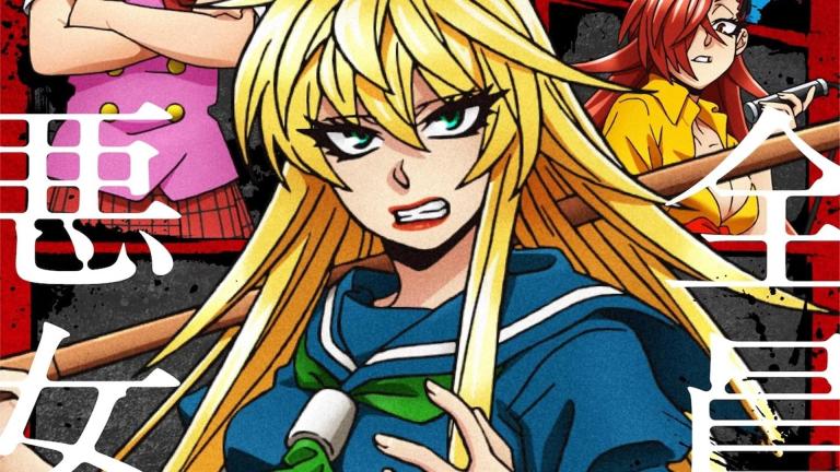 Chicas delincuentes llegarán con el anime Rokudou no Onna-tachi