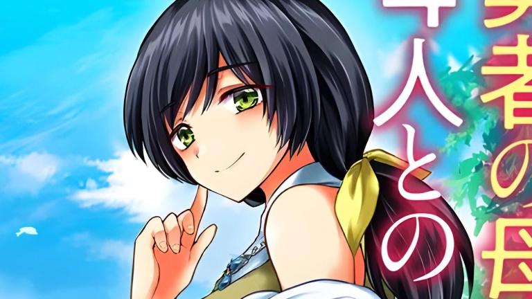 Nace una historia isekai sobre un 'harem de madres'