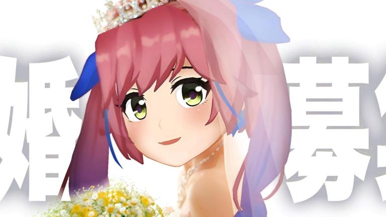 Unas VTubers abren un concurso para conseguirse un marido