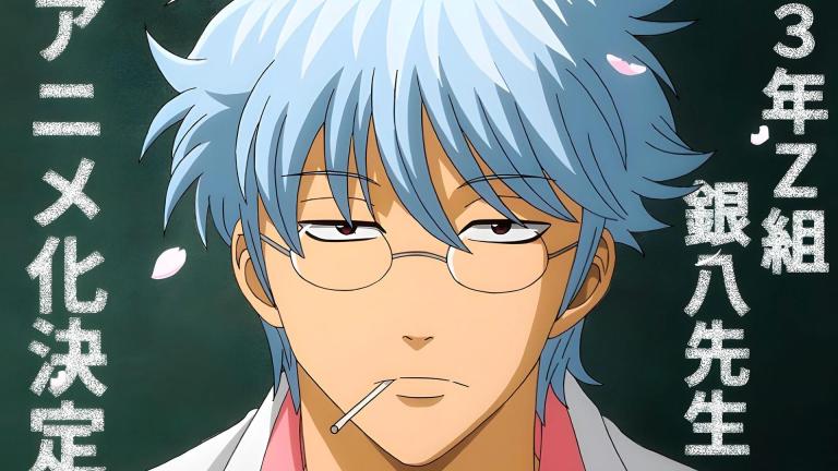Gintama está de regreso con un nuevo anime