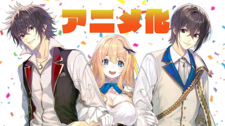 Las novelas The Insipid Prince's Furtive Grab for The Throne tendrán anime
