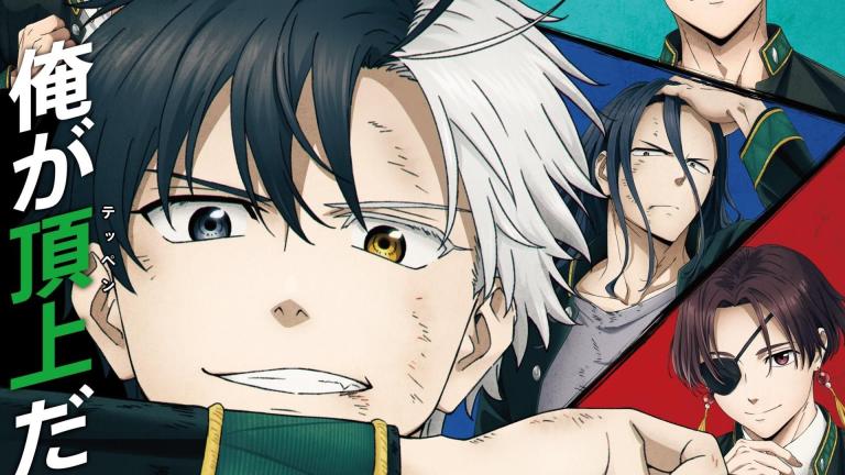 El anime Wind Breaker fecha su estreno con nuevo avance
