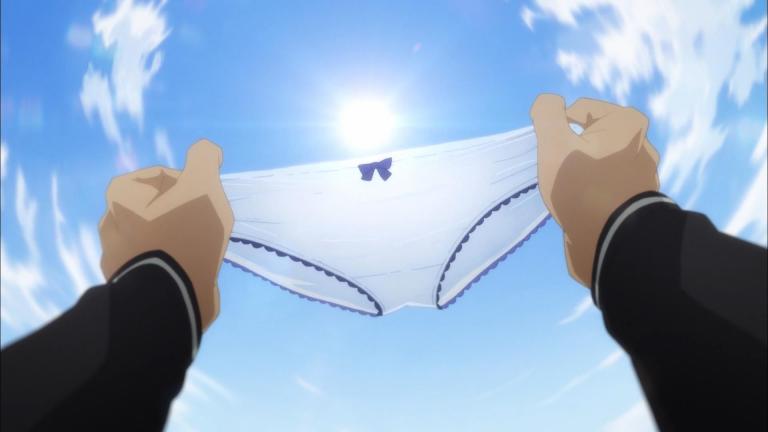 Un curioso libro te enseña a dibujar pantsu