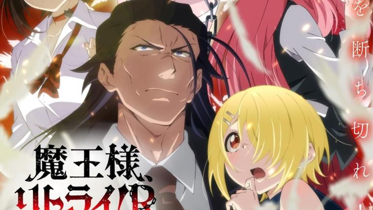 Maou-sama, Retry! prepara su regreso para este año