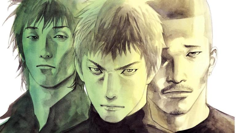 Madhouse quiere animar REAL, del autor de Vagabond