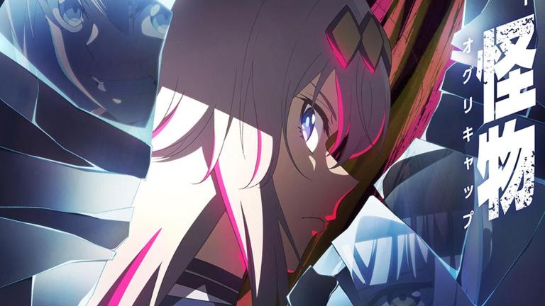 Uma Musume anuncia su regreso para 2025