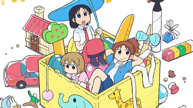 Del autor de Nichijou, CITY tendrá un anime