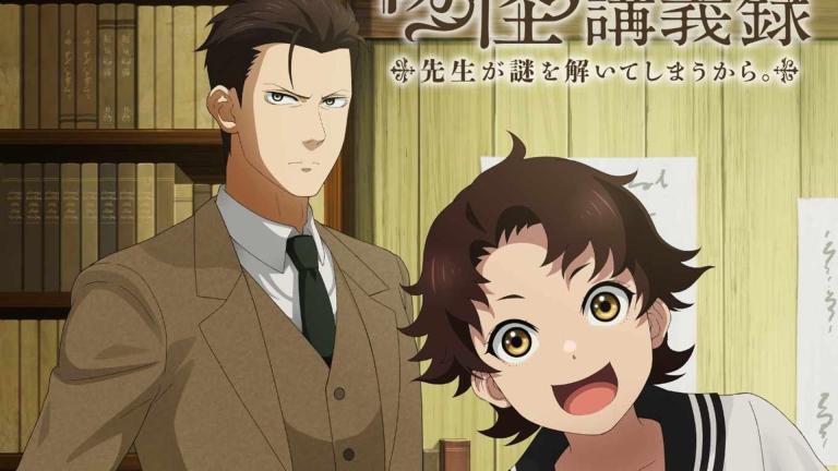 Una escuela sobrenatural llega con The Mononoke Lecture Logs of Chuzenji-sensei