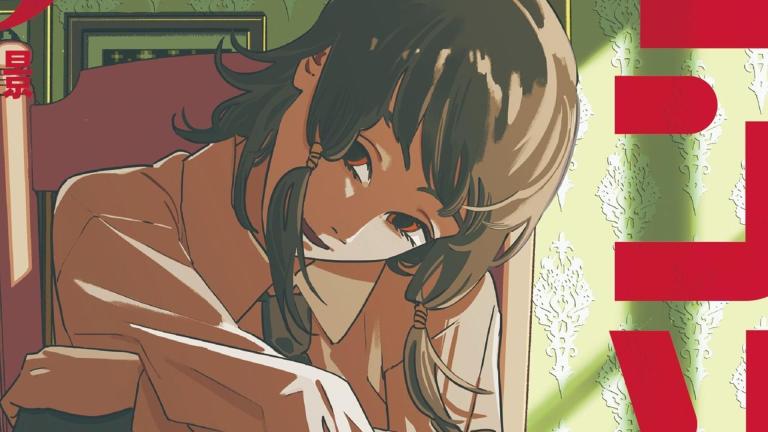Mifune protagoniza el nuevo volumen de Chainsaw Man