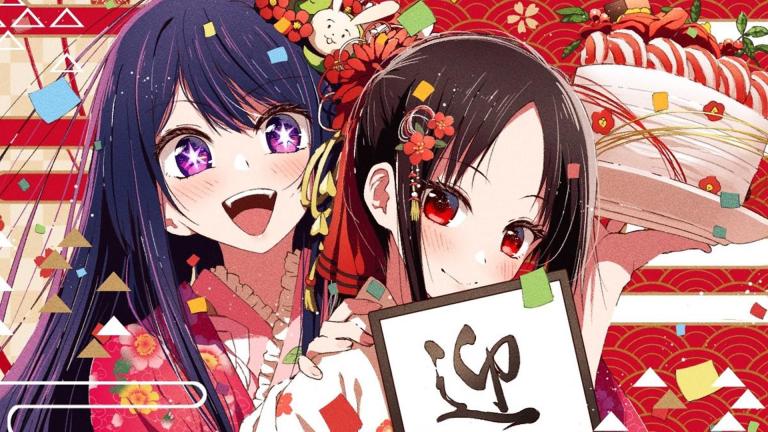 ¡Feliz Año Nuevo 2025 te desea el anime!