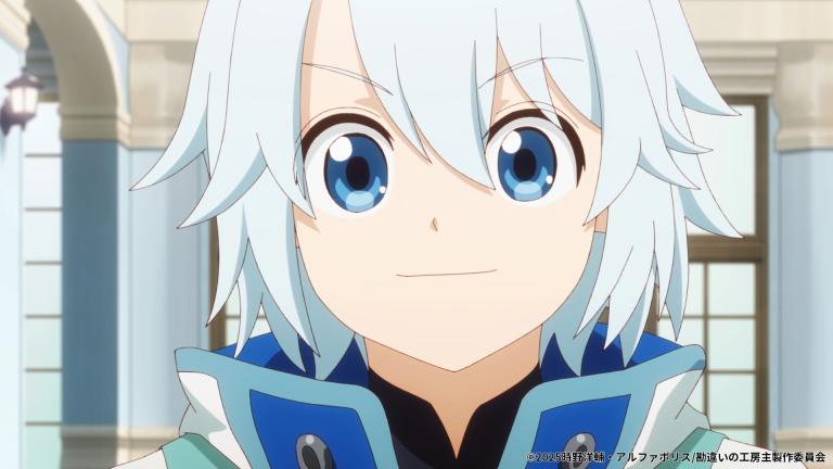 Un héroe rechazado vuelve en The Unaware Atelier Master