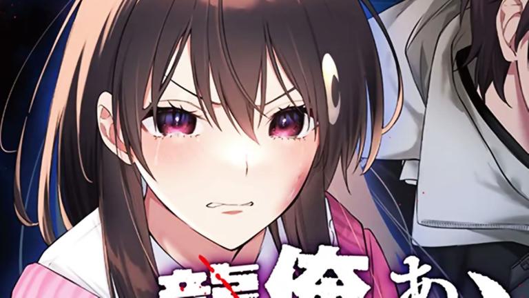 El ecchi In a World Filled with Zombies, I'm the Only One They Won't Attack llegará en 2026
