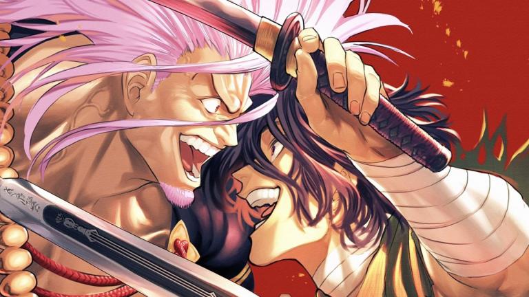 Un anime de samuráis llega con Tenkaichi