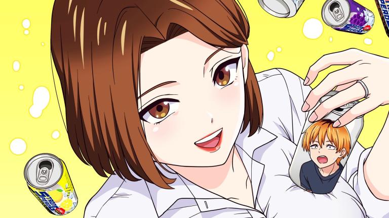 Un romcom de maduras llega en Hitozuma no Kuchibiru