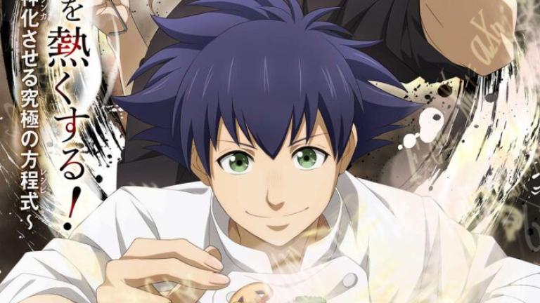 DXTEEN pondrá ritmo al anime Fermat no Ryōri con su ending