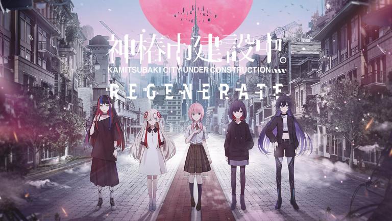 Kamitsubaki City Under Construction revela su pegajoso opening