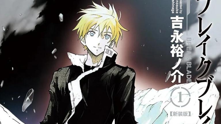 El creador de Break Blade anuncia nuevo manga de fantasía oscura