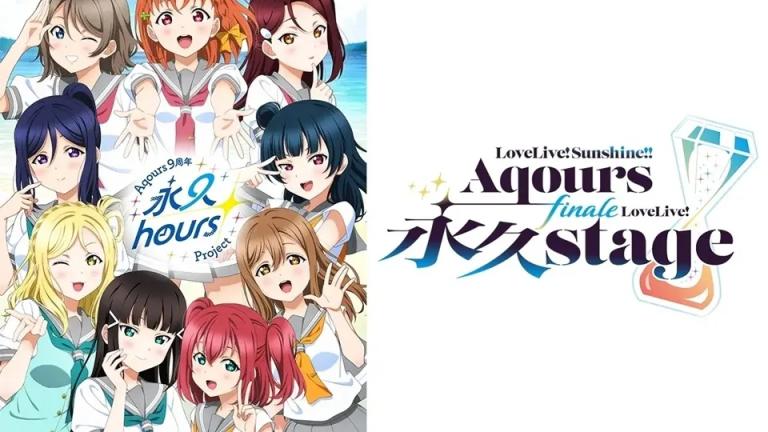 Aqours se despide con un emotivo video conmemorativo en Japón