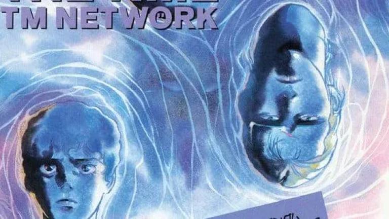 Gundam GQuuuuuuX revive un clásico conocido de TM Network