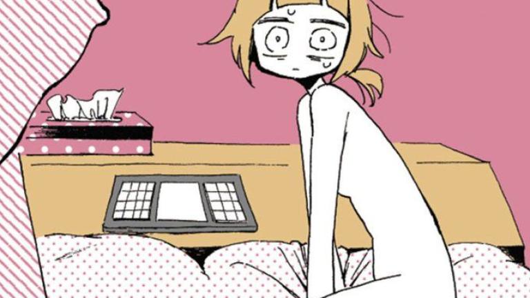 Kabi Nagata regresa con un nuevo manga autobiográfico sobre salud mental