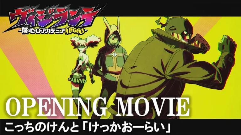 Opening de My Hero Academia: Vigilantes supera los 10 millones de vistas