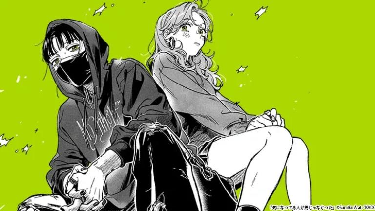 Se anuncian los nominados a los American Manga Awards 2025