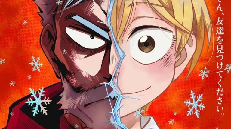 SANDA: Revelan el Teaser PV2 y elenco de voces para su esperado estreno en 2025