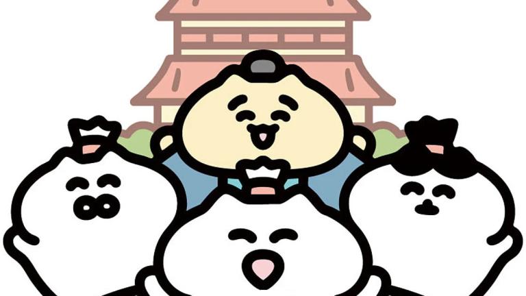 Neko Konogoro regresa con nuevo anime interesante el 4 de julio