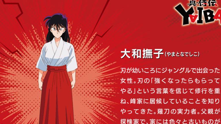 Yaiba: Samurai Legend revela nuevos temas musicales y personaje