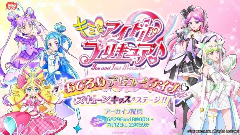 You and Idol Precure♪ presenta nuevo ending con un show en vivo