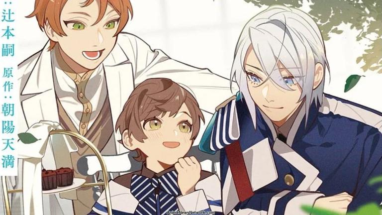 Nuevo sello Balloon apuesta por anime ligero de boys love en 2026