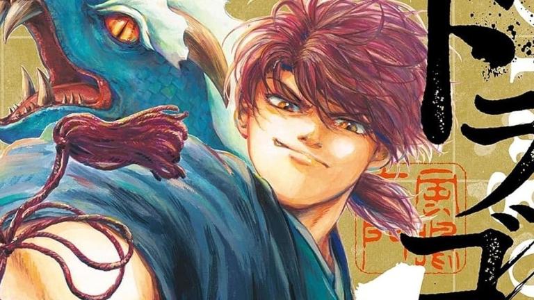 El manga Dragon Bugyō se despide de manera temprana