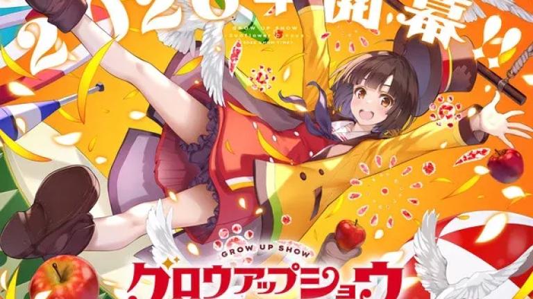 Grow Up Show: el circo del sol llegará en forma de anime original en 2026