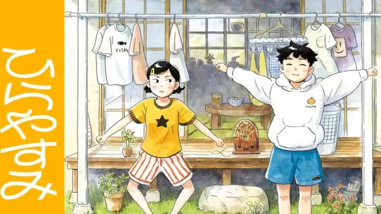 Hirayasumi tendrá anime y dorama live-action en 2025