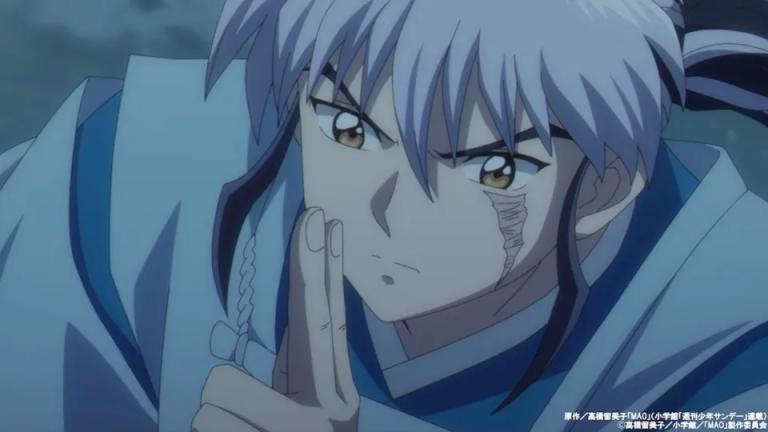 MAO, el oscuro manga de Rumiko Takahashi, tendrá anime en 2026