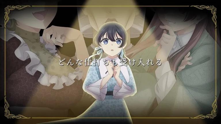 My Stepmother and Stepsisters Aren’t Wicked tendrá anime en 2026