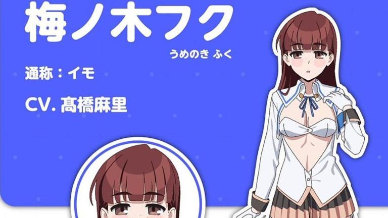 Nukitashi anuncia a Mari Takahashi como parte del elenco