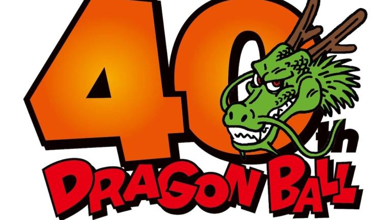 Tokio abrirá la primera tienda oficial de Dragon Ball en otoño de 2025