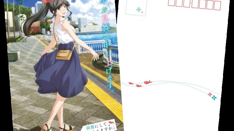 Wash It All Away presenta su visual para la temporada que llega en verano