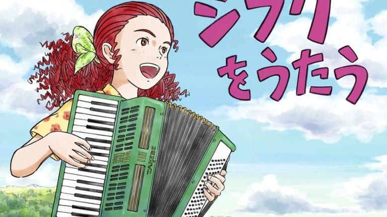 Studio Ghibli lanzará su segundo álbum tributo en el mes de noviembre