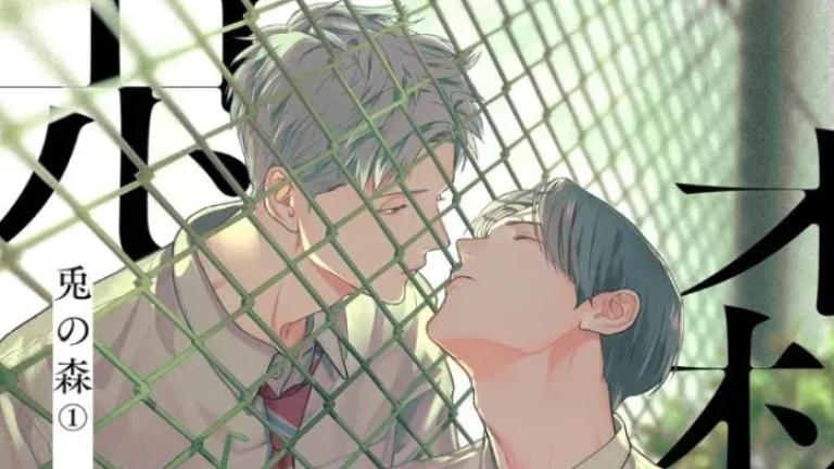 Sublime Manga traerá traducido del japonés dos intensos romances BL