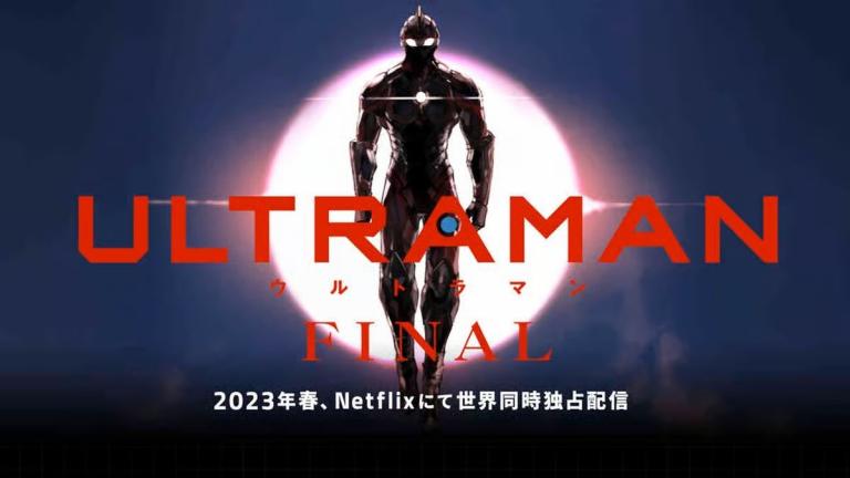 El manga Ultraman regresará en primavera de 2026 con su arco final