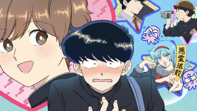 Autora de Ganbare Nakamura-kun cierra sus redes tras acoso de fans extranjeros