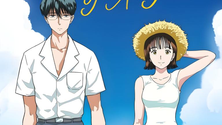 El manga The Long Summer of August 31 confirma anime y live-action
