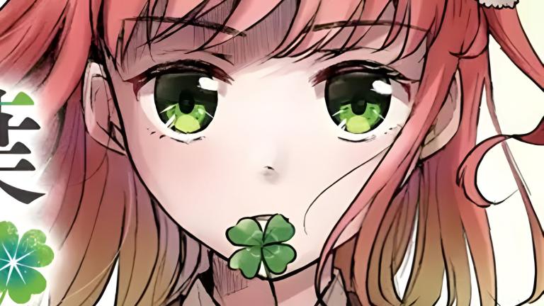 El manga de romance y suspenso You Are a Four Leaf Clover tendrá anime