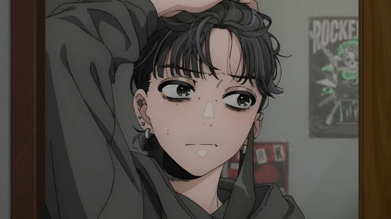 El 